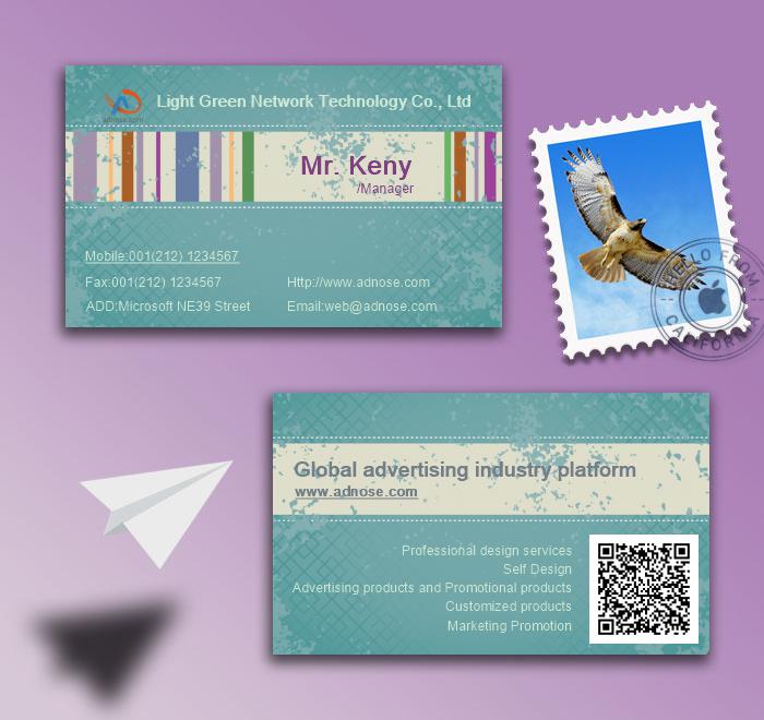 Black green simple business card2