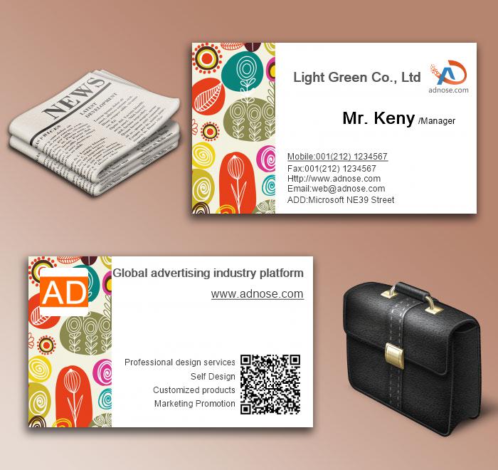 Bright type colorful art card6