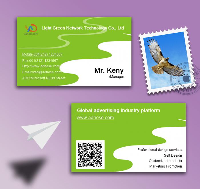 Simple green ripple card2