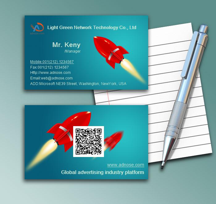 Cartoon creative Scud missile card1