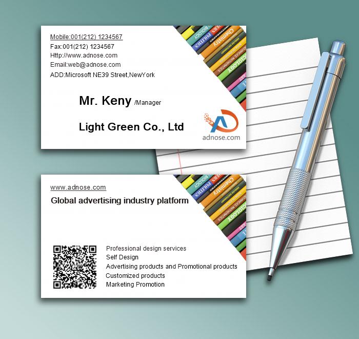 Simple style colorful books art business card1