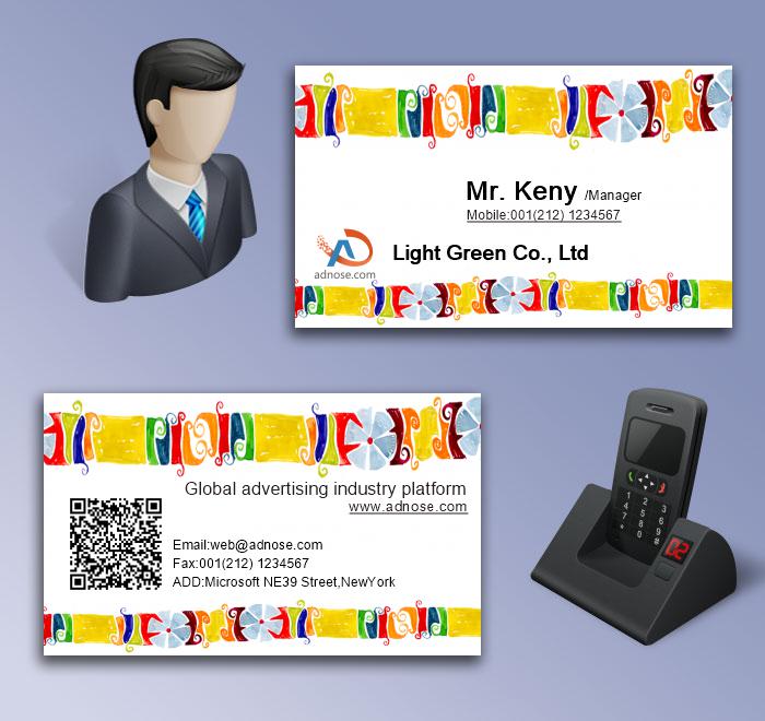 Fashion color pattern card5