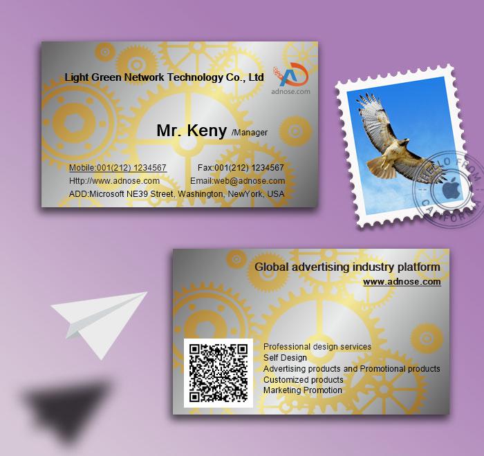 Gray background yellow gear machinery manufacturing card2