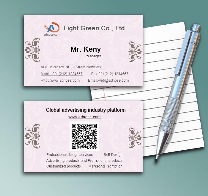 Fresh and simple gray background white printing card1