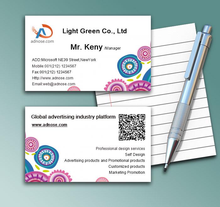 Deep white business card1