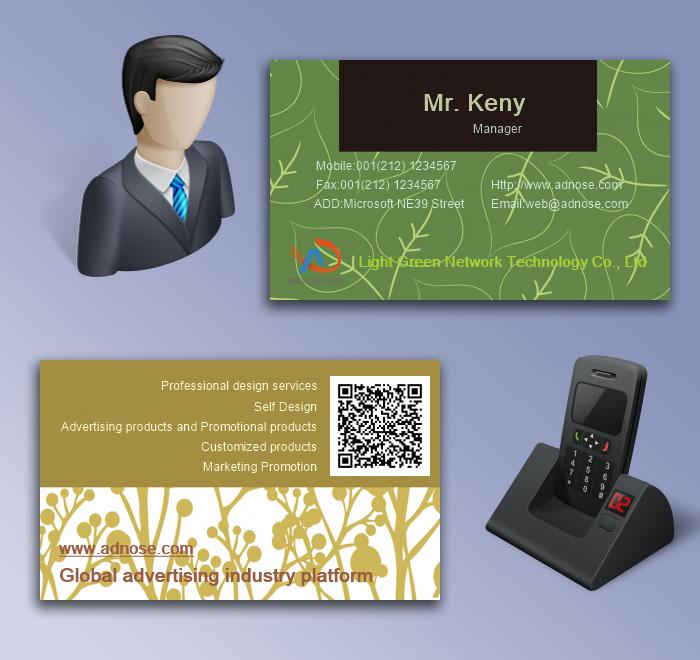 Simple retro yellow-green Art card5