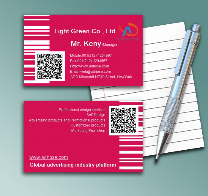 Simple red rose barcode business card1