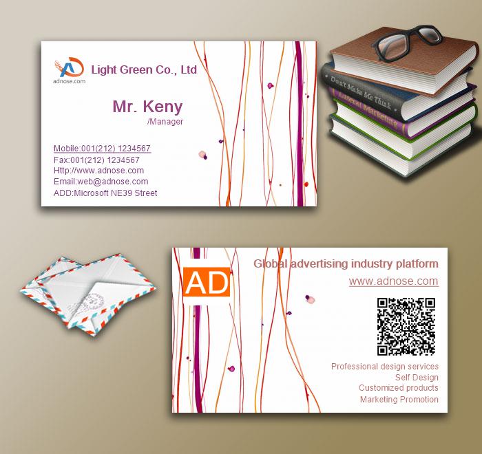 Abstract purple line gradient business card3