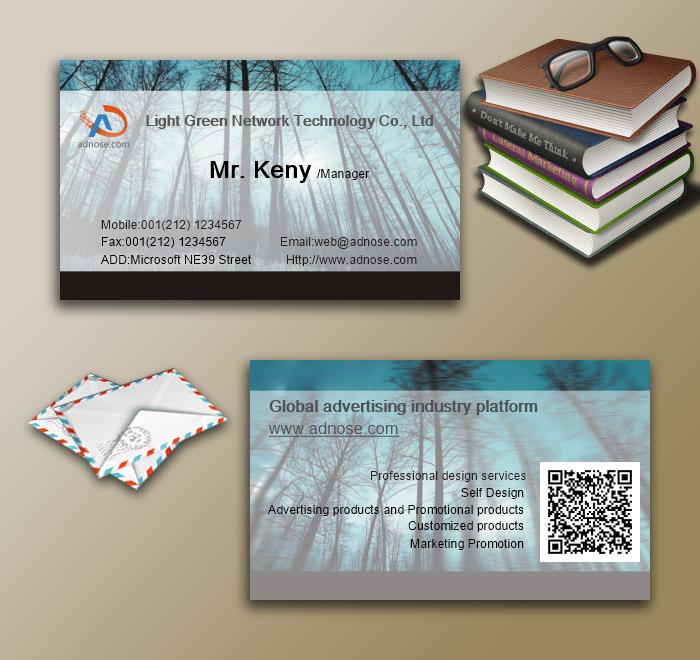 A ray of sunshine plain forest tourism industry  card3