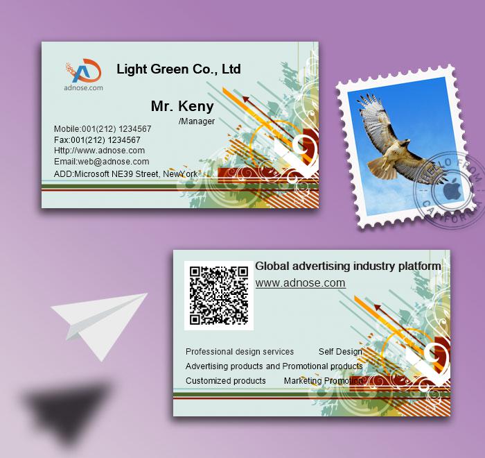 Soft type and elegant abstract business card2