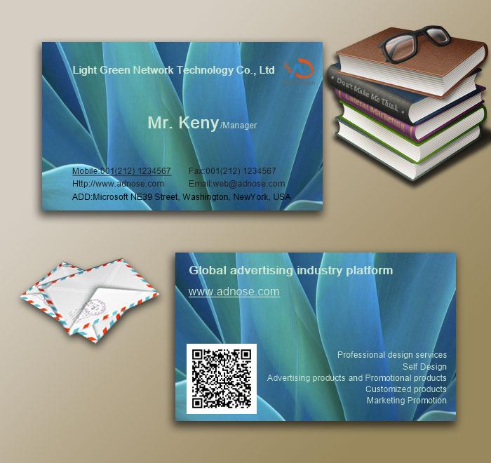 Simple blue green gradient business card3