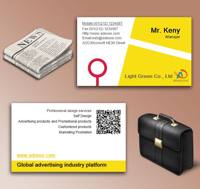Simple white bottom geometry yellow box card6