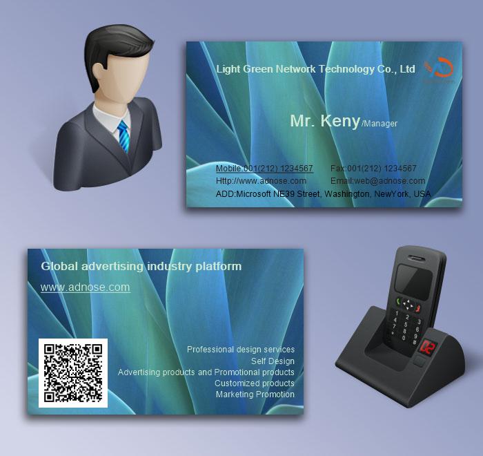 Simple blue green gradient business card5
