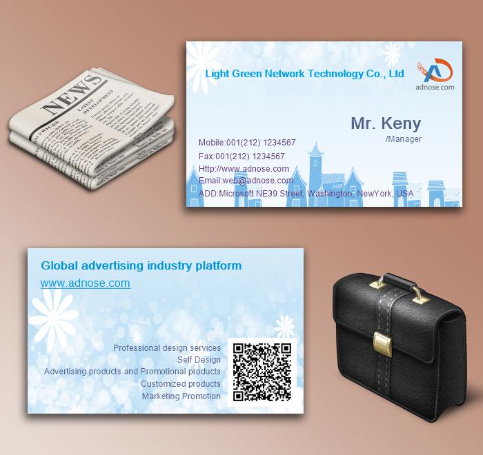 Light blue architectural flower fashion business card6