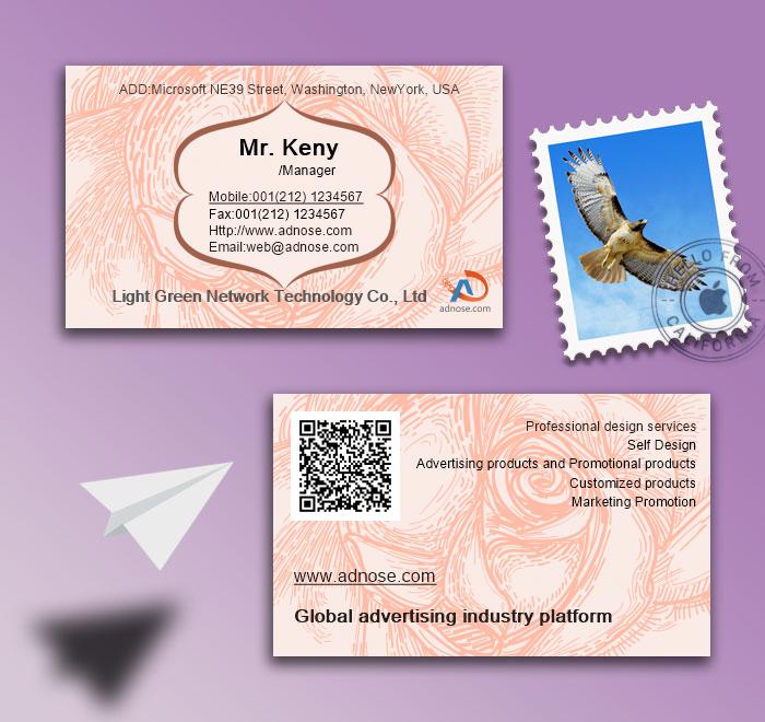 Petal type light pink texture card2
