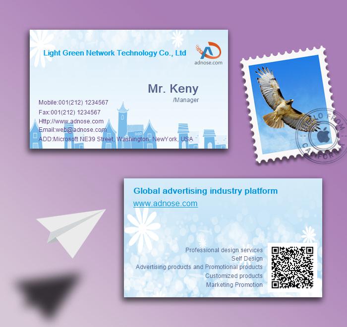 Light blue architectural flower fashion business card2