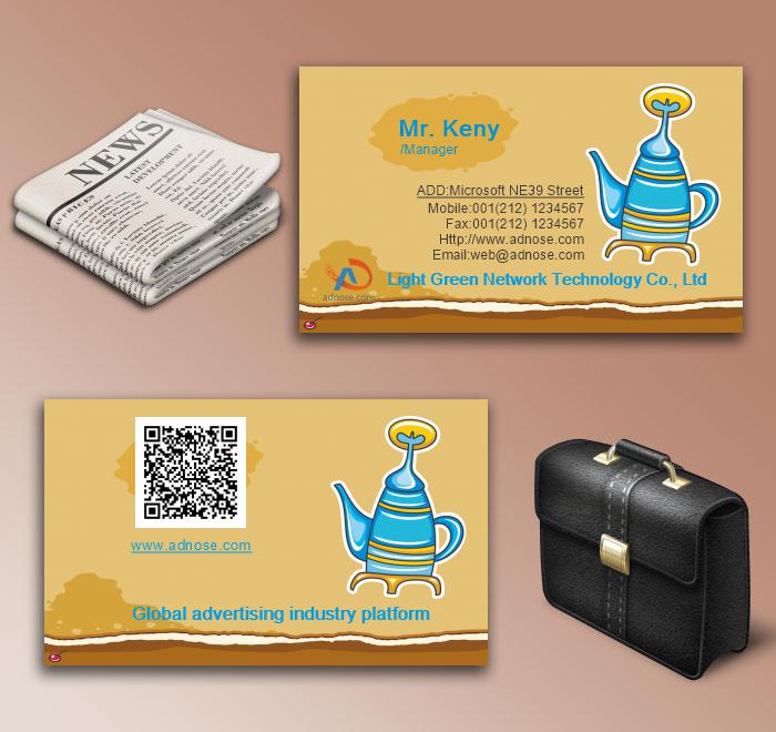 Fresh tea ceremony yolk business card6