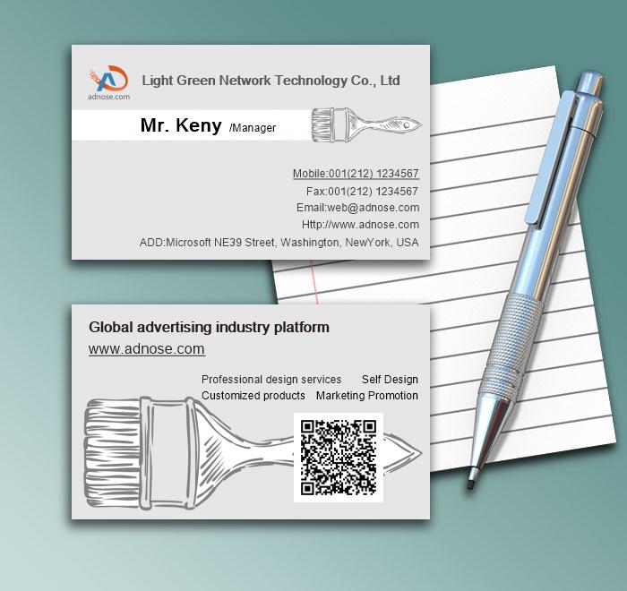Paint gray technology card1