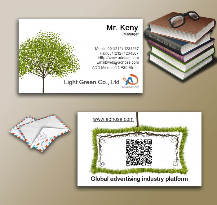 White background green tree lawn enviro<em></em>nmental protection card3
