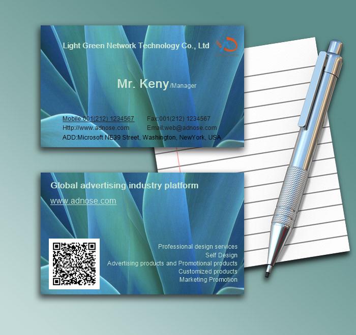 Simple blue green gradient business card1