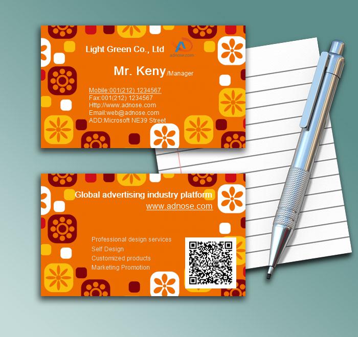 Gorgeous and colorful orange drinkn card1