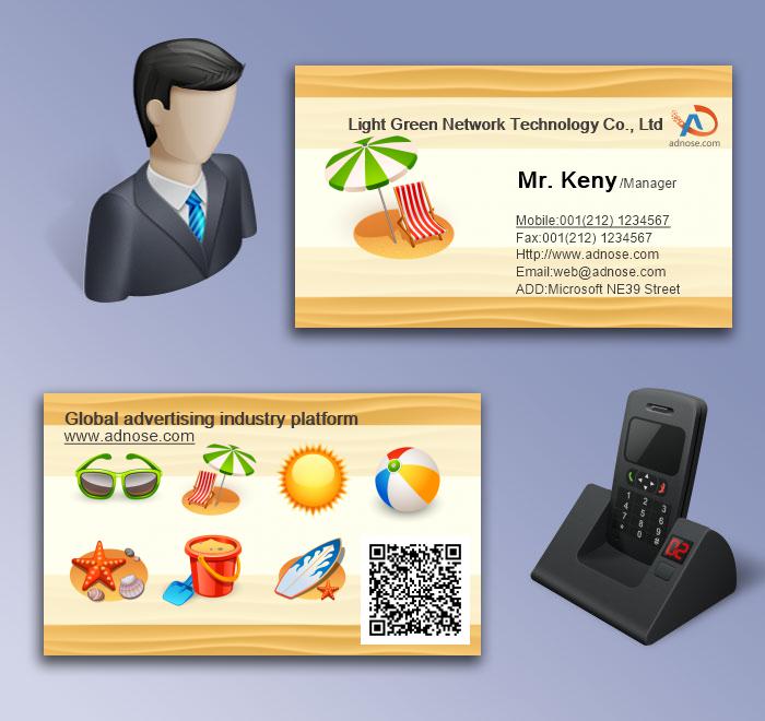 Seaside resort bay beach supplies business card5