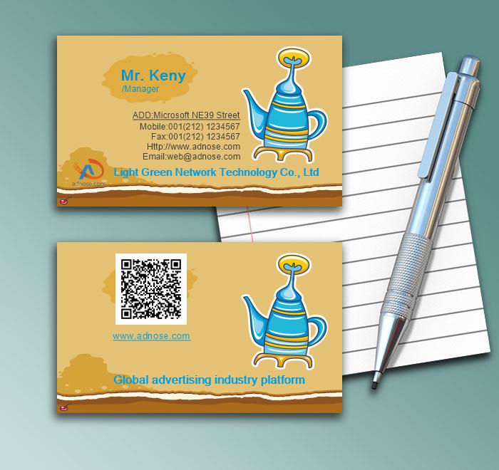 Fresh tea ceremony yolk business card1