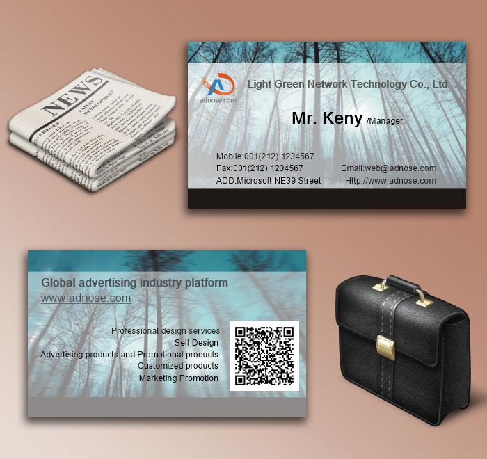 A ray of sunshine plain forest tourism industry  card6