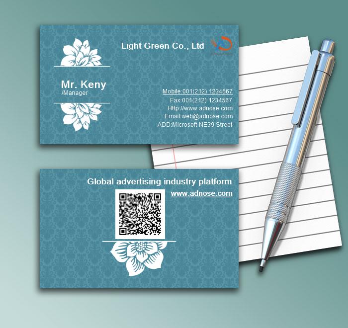 Blue decorative pattern card1