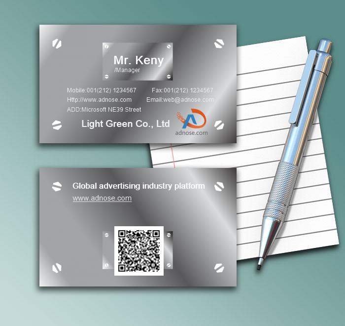 Silver gray me<em></em>tal panel design card1