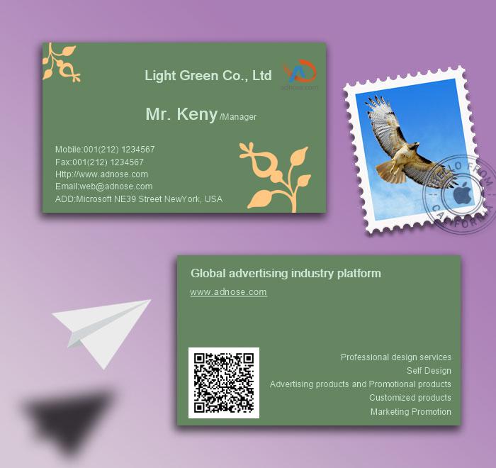Green in early puberty flower business card2