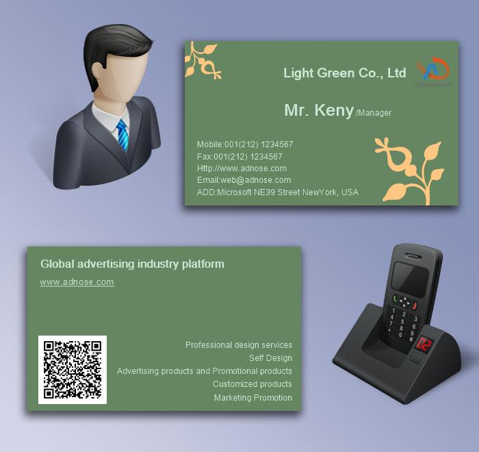 Green in early puberty flower business card5