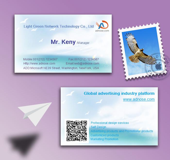 White seagulls flying blue sky card2