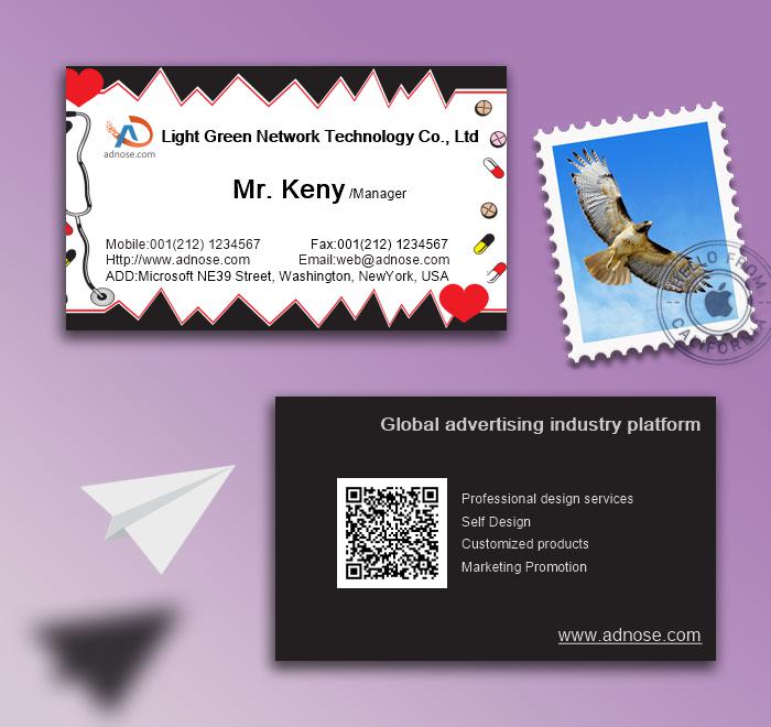 Revive color drug store business card2