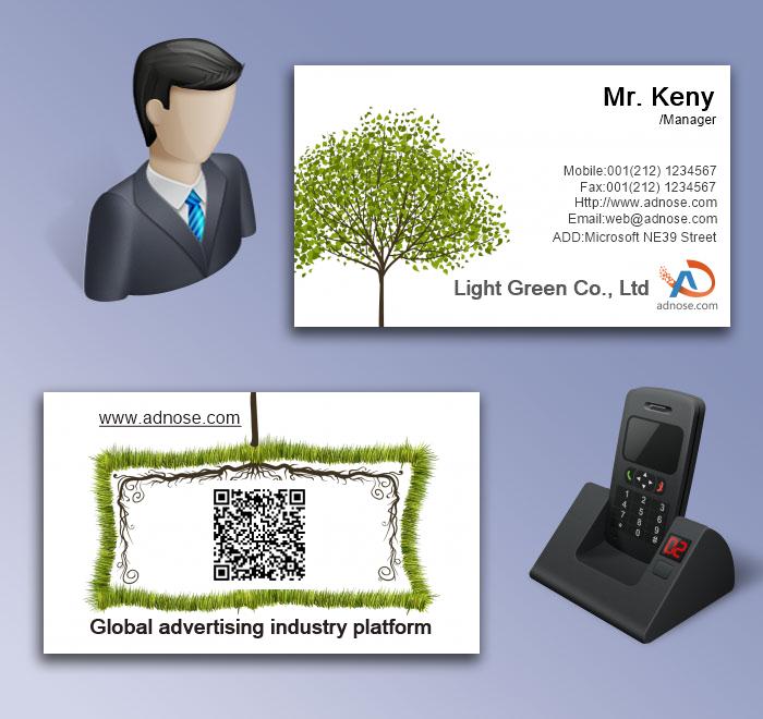 White background green tree lawn enviro<em></em>nmental protection card5