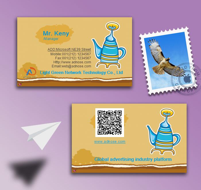Fresh tea ceremony yolk business card2