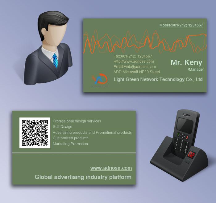 Green bottom pulse business card5