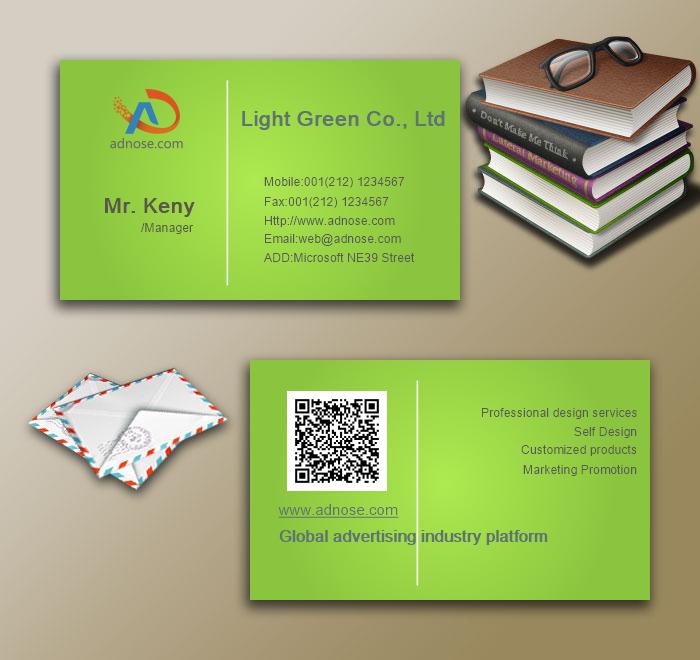 Tender green qriginality leaf enviro<em></em>nmental protection card3