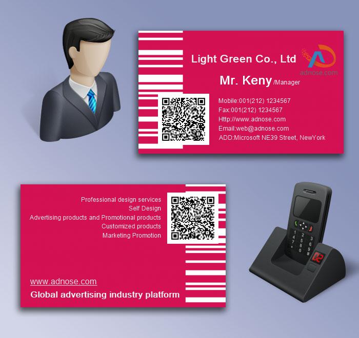 Simple red rose barcode business card5