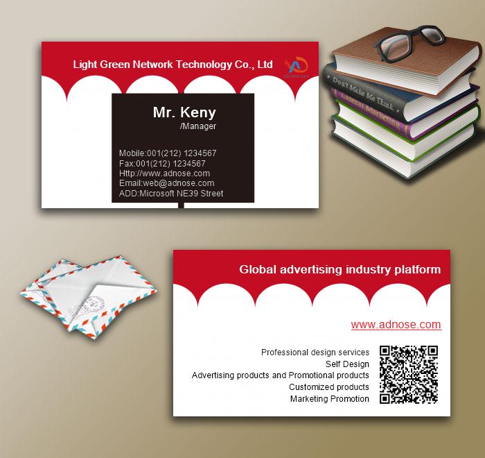 White simple semicircle art business card3