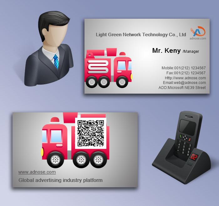 Red cartoon fire engine card5