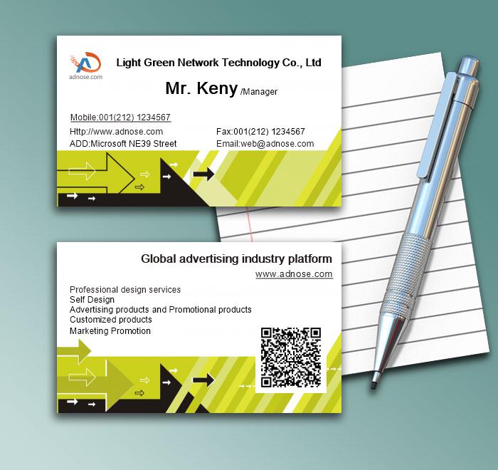 Art wind double color arrow processing and printing business card1