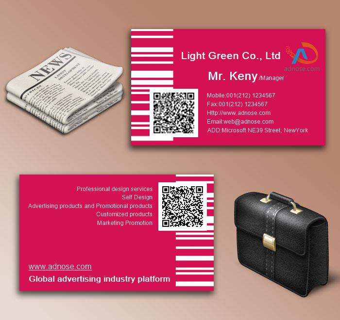 Simple red rose barcode business card6