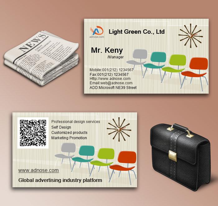Simple furniture business card6