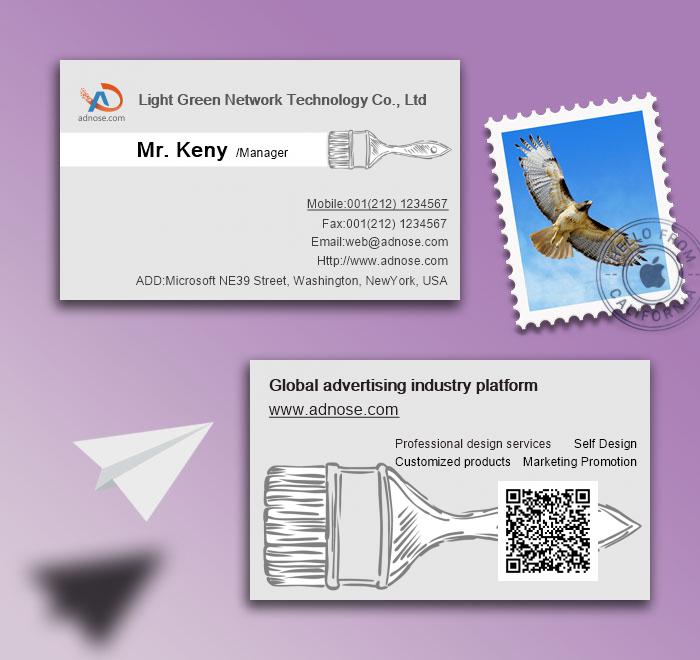 Paint gray technology card2