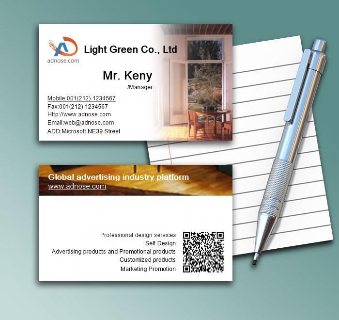 Simple white home business card1