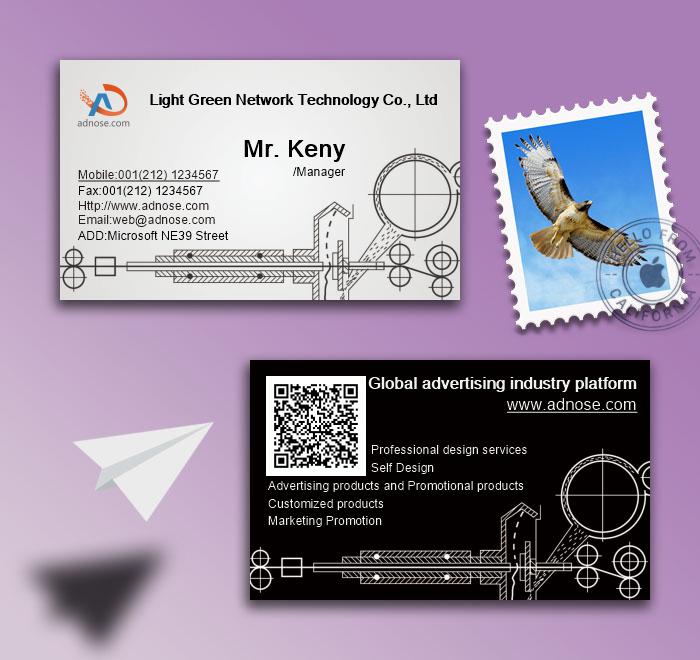 Data science grey black Technology card2