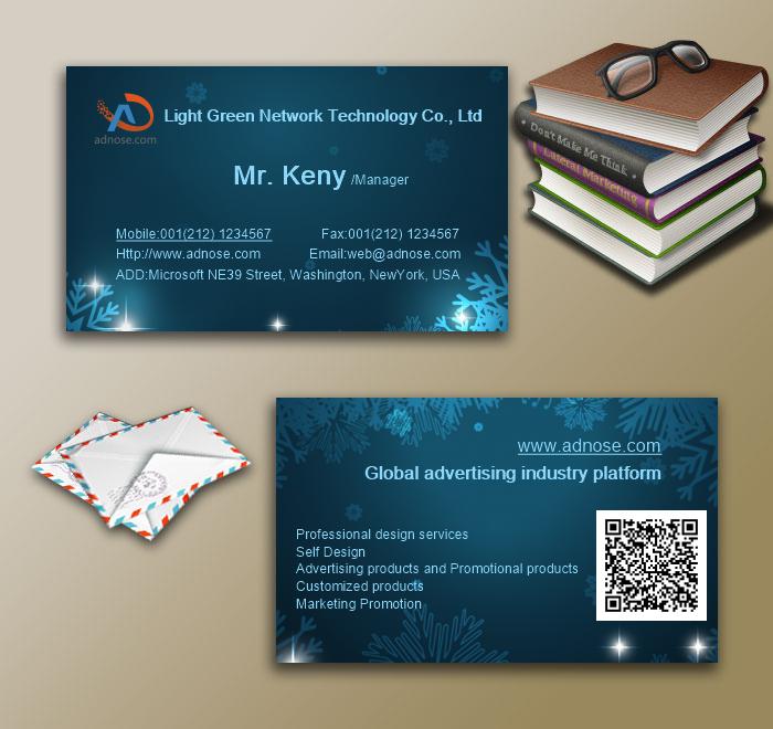 Snowflake blue technology card3