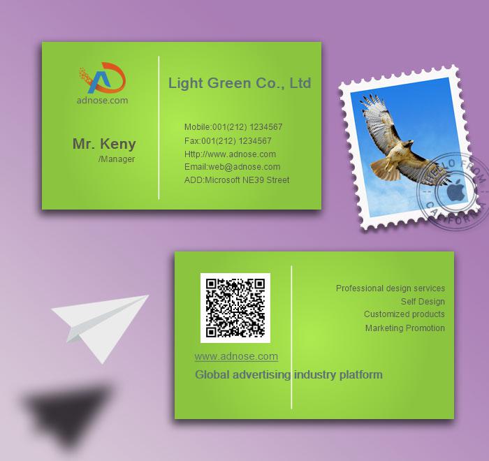 Tender green qriginality leaf enviro<em></em>nmental protection card2