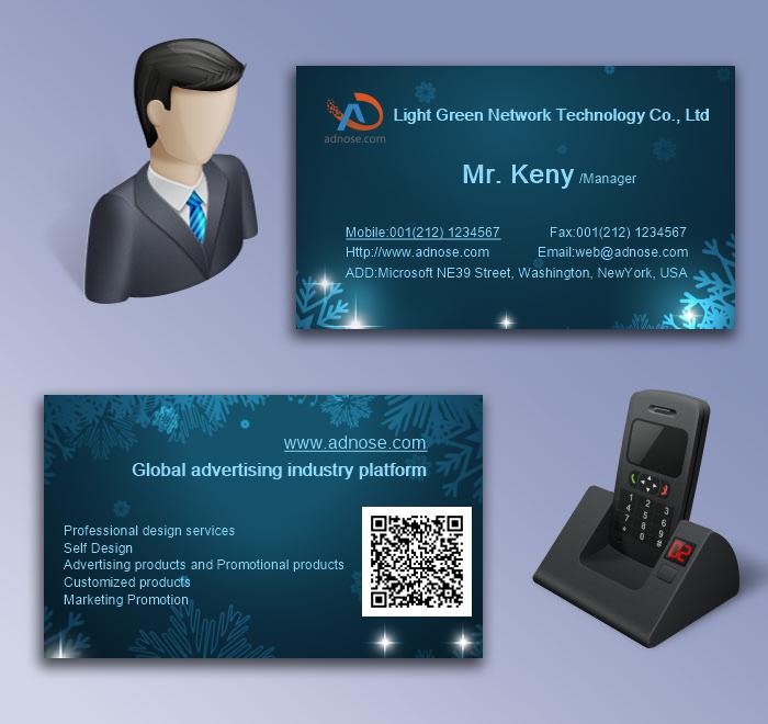 Snowflake blue technology card5